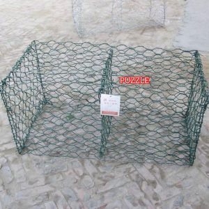 Gabion Box